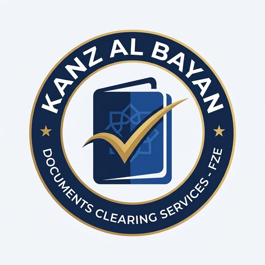 Kanzalbayan Logo